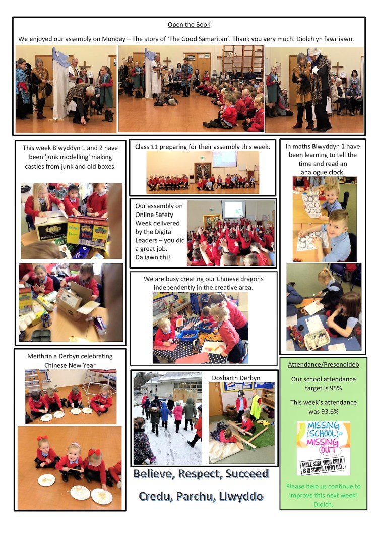 Feb 9th-3 brightened