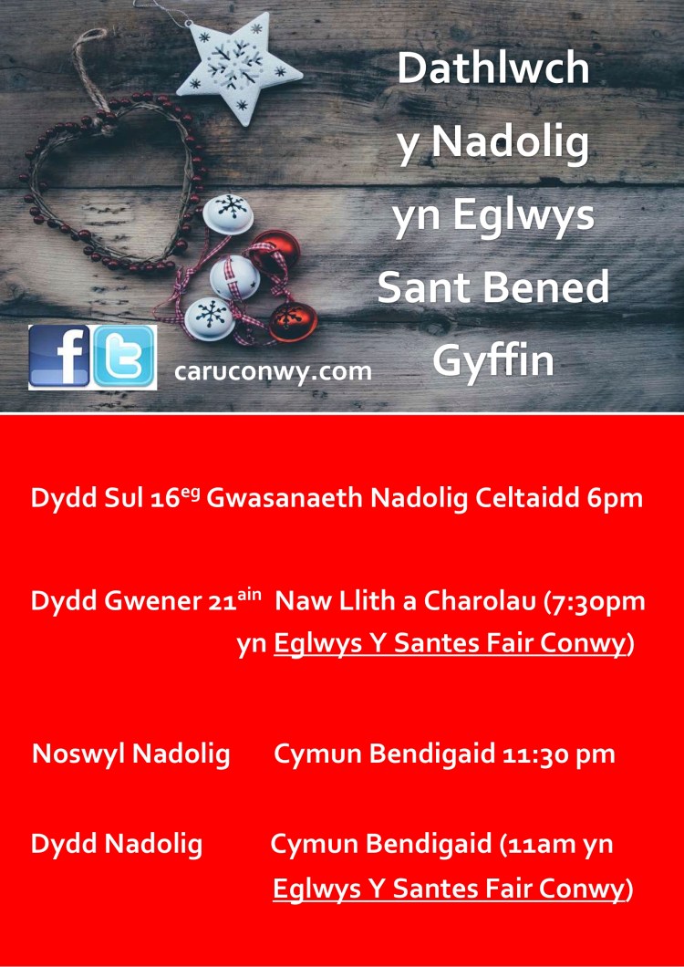 2018 Y Nadolig yng Ngyffin [digidol]
