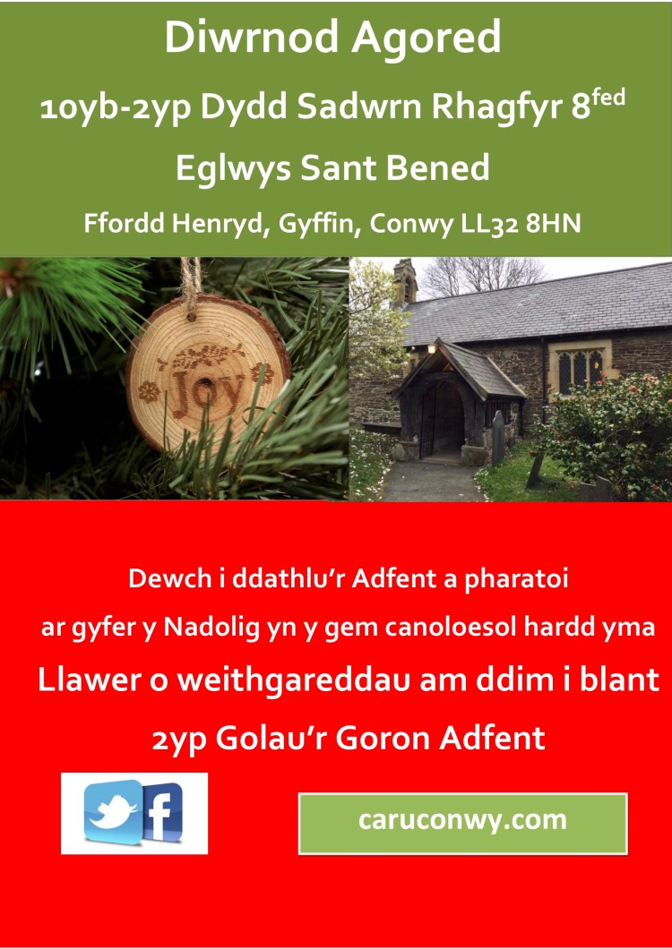 St Benedict's Open Day Dec 18 WELSH