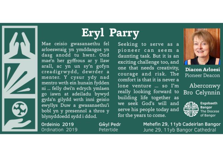 65189874_2769566963072111_2864444076319571968_n